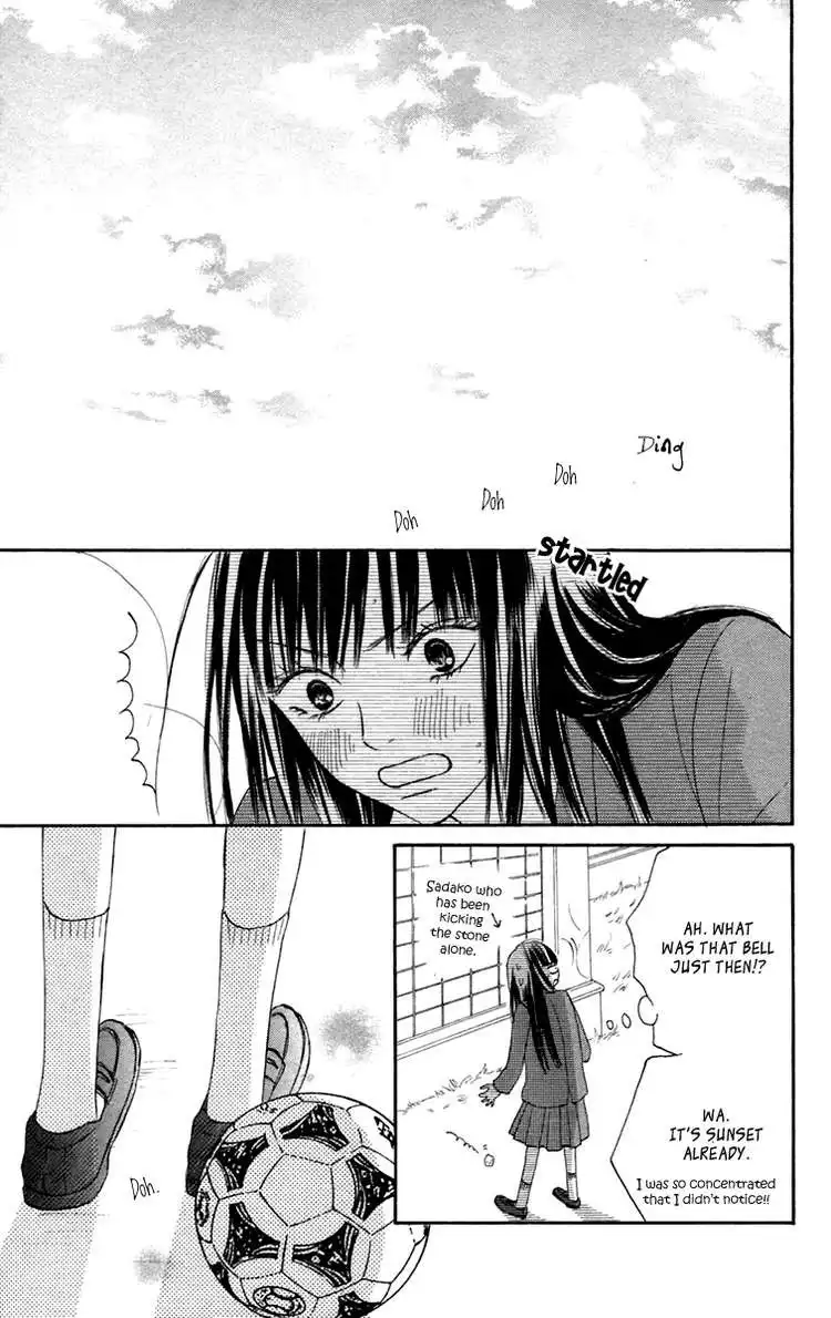 Kimi Ni Todoke Chapter 9 37